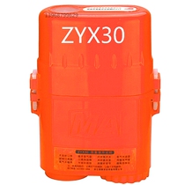 ZYX30 45 60120 min coal mine isolated compression oxygen self-rescuer