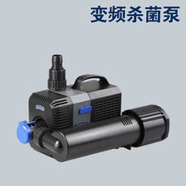 Sensen CTP-5000U 6000U 7000U 8000U frequency conversion sterilization pump