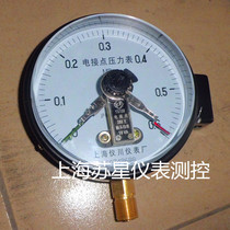 Shanghai Yichuan Instrument Factory Electric Contact Pressure Gauge YX60 YX100 YX150 Pressure Gauge