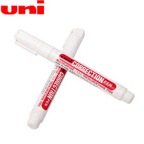Japan uni Mitsubishi White Classic nostalgic CLP-80 pen type Student correction correction correction