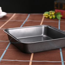 CAFUR DIY baking square plate high temperature resistant non-stick square plate German baking mold baking tool toast mold