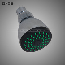 Plastic hyacinth spherical single function nozzle top spray shower head shower Single-head bath shower bath shower with small hanging head