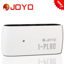 Joyo Genuine I-PLUG Headset Guitar Speaker Electric Guitar Bass Effector Headphone Amplifier