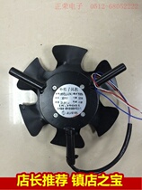 Suzhou New Jiefei 185FZL3-2WJ power frequency motor outer rotor motor exhaust fan pipe ventilation