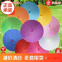 Craft umbrella dance umbrella large classical Jiangnan rain flower umbrella performance prop umbrella oil paper umbrella childrens silk umbrella