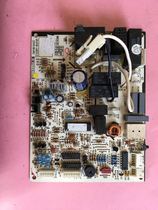 Suitable for Gree air conditioning 30135306 motherboard M518F3 M518F3N GRJ518-A 30135306