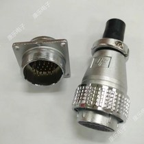 Aviation plug connector P28-24P (24 core)square plug