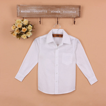 Childrens white shirt boys long sleeves cotton performance costume boys and girls student games youth white shirt