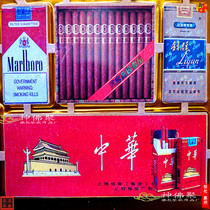 New products sacrifice set tobacco products Five-seveN paper building house Qingming ancestor burning paper gold ingot tin foil paper gold coins