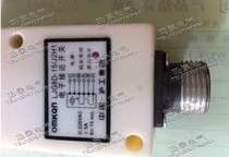 Shanghai Hugong LJG8D-15 J2H1 proximity switch sensor AC normally open