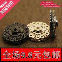 Guangzhou boutique metal button flower-shaped button dark button coat windbreaker coat mink fashion dark button cyanide twist 15 25mm