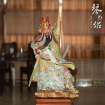 Qin Shu Li Jingdezhen Sculpture Porcelain Factory Yang Guoan hand-painted Guan Yu ornaments Wu Guan Gong 92cm high