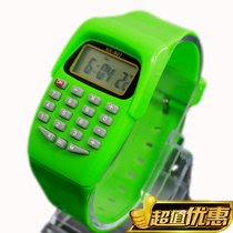Watch 2015 new childrens primary school students multi-functional electronic watch school supplies birthday gift