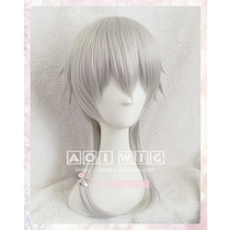  AOI spot sword flurry Tsurumaru Kuninaga Grandpa cosplay wig