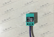 Infineon inductive proximity switch TL-Q5MB1 PNP three-wire normally open