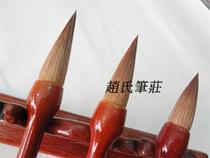 Zhaos pen house short front Wolf fight pen bowl pen garlic pen set pen pen freehand peony peony Chinese painting Official Book