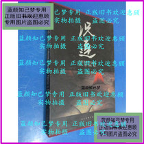 Genuine) The Anda Landscape Painting Intensive dress This belt box (stock number C:4Q4) is in the picture