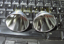 C8 flashlight cree q5 special metal reflective Cup (metal glossy Cup)