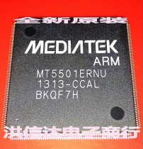 (Hong Xinda Electronics)New original spot MT5501ERNU-BCAL LCD screen chip (direct shot)