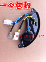 Chongqing Petrol Generator Accessories 5KW-7KW three-phase generator booster AVR manostat