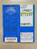 Kyocera Numerical Control Blade TBGT060102L