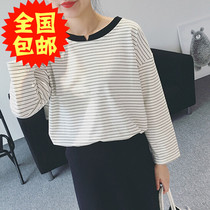 2020 Korean version fine striped t-shirt autumn new pint small V round collar long sleeve T-shirt lady loose with lean undershirt woman