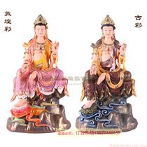 26 inch sitting mountain dharma wheel free Guanyin Bodhisattva Buddha Statue Guanyin Bodhisattva Indoor home town house evil spirits ornaments