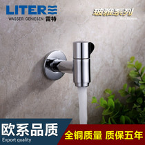 4 points all copper mop pool faucet pure copper mop bucket long water spout laundry pool mop faucet single Cold Faucet