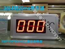 AD conversion module Temperature transmitter display module Liquid level data module LED temperature digital display