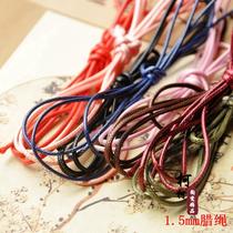 DIY jewelry accessories material rope 1 5mm thick wax rope handmade necklace bracelet braided wire