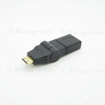 Lun Teng Mini HDMI Public Turn HDMI Mother Turnover 180 360 Perspective Rotation C Public Transfer A Mother