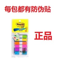 3M indication of the label 683-6CF