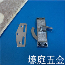 202 Sliding Door Buckle Lock Sliding Door Hatch Latch Hatch Lock Catch Lock Slide Door Lock Push Door Lock