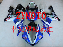 Suitable for YZF1000 R1 04-05-06 full car shell FAIRING whole car bag board feed screw