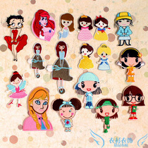Little girl cloth patch patch decal sweater sewing patch Princess Mermaid Lena decals ironing embroidery stickers