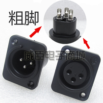 Clear Barn Thrower Wiring Panel Sound Socket Professional Accessories Triple Core Camnon Seat XLR Carnons Coarse Feet