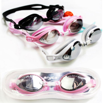 Anti-fog goggles Mens and womens universal adult waterproof and anti-ultraviolet goggles vacation cool high-definition goggles