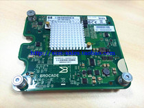 HP 8GB Brocade804 590649-001 592045-001 590647-B21 blade fiber card