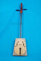 Matouqin (No. 08A) horse musical instrument produced in Inner Mongolia