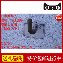 Manufacturer custom-made signs settlement observation point sign settlement observation point measurement mark settlement observation sign