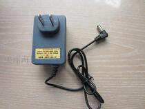 Original Yani 7622 7522 headlight fishing light big head charger round hole charger 3 7V