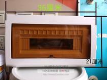 Liansu distribution box Air leakage switch box 10-14 bits surface mounted all-plastic high-end plastic 14 loop LP-14
