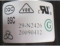 Brand new original Hisense high pressure package BSC29-N2424 BSC29-N2426 BSC30-N2542 spot