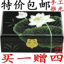 Mother-of-pearl hand-painted lotus lotus leaves Pingyao push light lacquer Jewelry box Decorative decoration Cosmetic box Reborn lacquer box box
