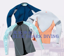GULL Cocoloa Skin Tupper 2mm diving jacket women's diving suit wet suit diving suit