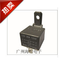 Supply French Peugeot relay 12V30A 5-pin conversion type positioning waterproof remote oil cut relay