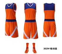 (Zhengdae Sports-Chengdu) 209 Customized Basketball Suit Group Purchase Print Race Style Basketball Clothes Basketball Training Suit