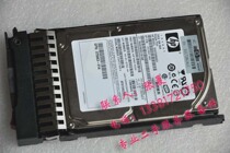 Original HP 72g SAS 2 5 10K SAS hard drive 434916-001 431954-002 with tray