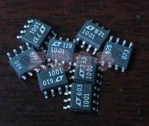 LT1001CS8 operational amplifier original disassembly patch can shoot SOP-8 package LT1001