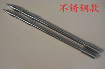 Stainless steel judge Pen